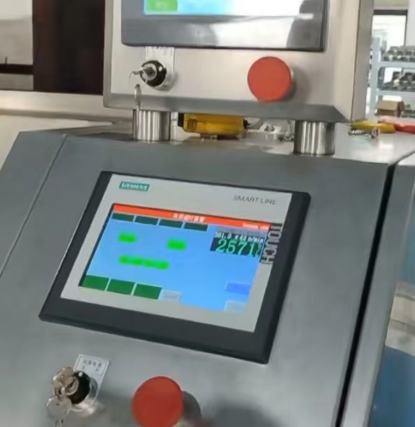 曉松智能打破技術壁壘,新款全自動真空包裝機生產速度突破2500包/小時